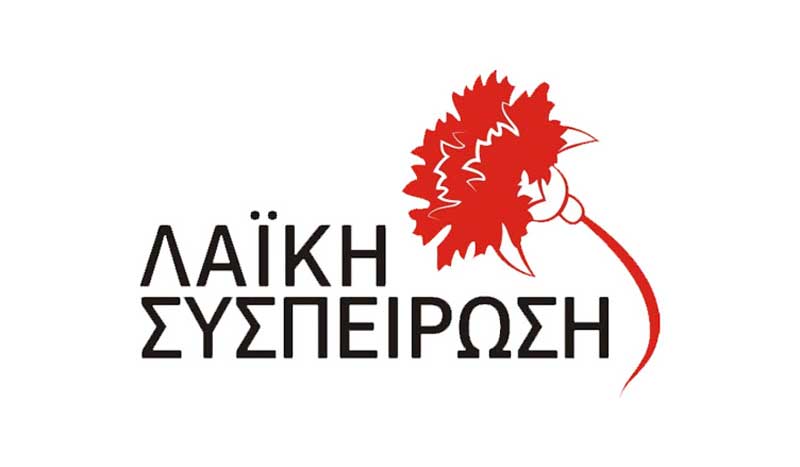 Εισήγηση για τον έλεγχο της πορείας του έργου «Αποκατάσταση εκτεταμένων καταστροφών στο επαρχιακό και δημοτικό οδικό δίκτυο»