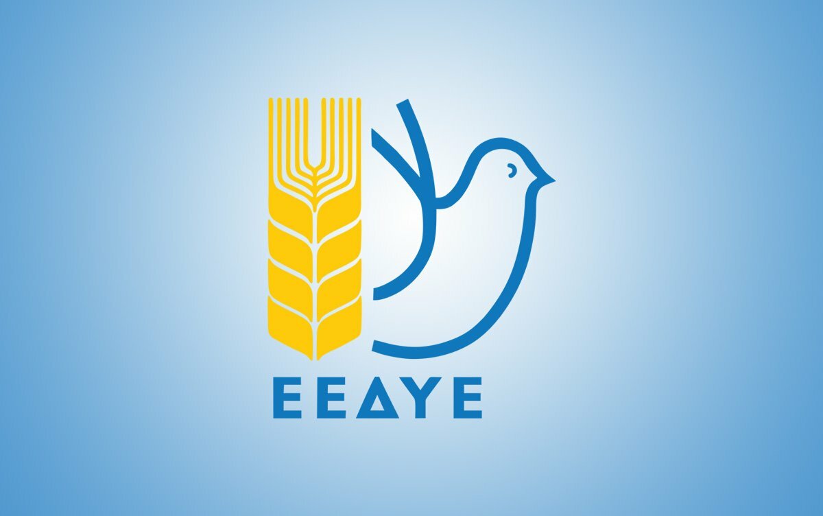 Όλοι στην αντιιμπεριλιαστική κινητοποίηση για τα 81 χρόνια από την εγκληματική ρίψη ατομικών βομβών σε Χιροσίμα και Ναγκασάκι στην πλατεία Καμπάνας