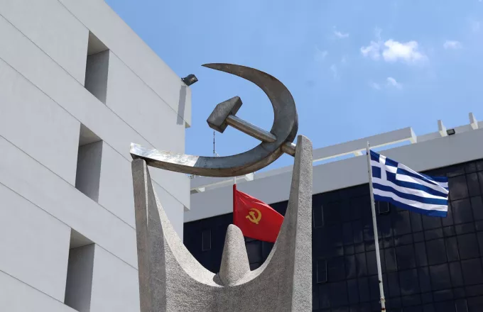 Άμεσα και αυστηρά μέτρα προστασίας της ελληνικής μελισσοκομίας από την εξάπλωση του Μικρού Σκαθαριού της Κυψέλης