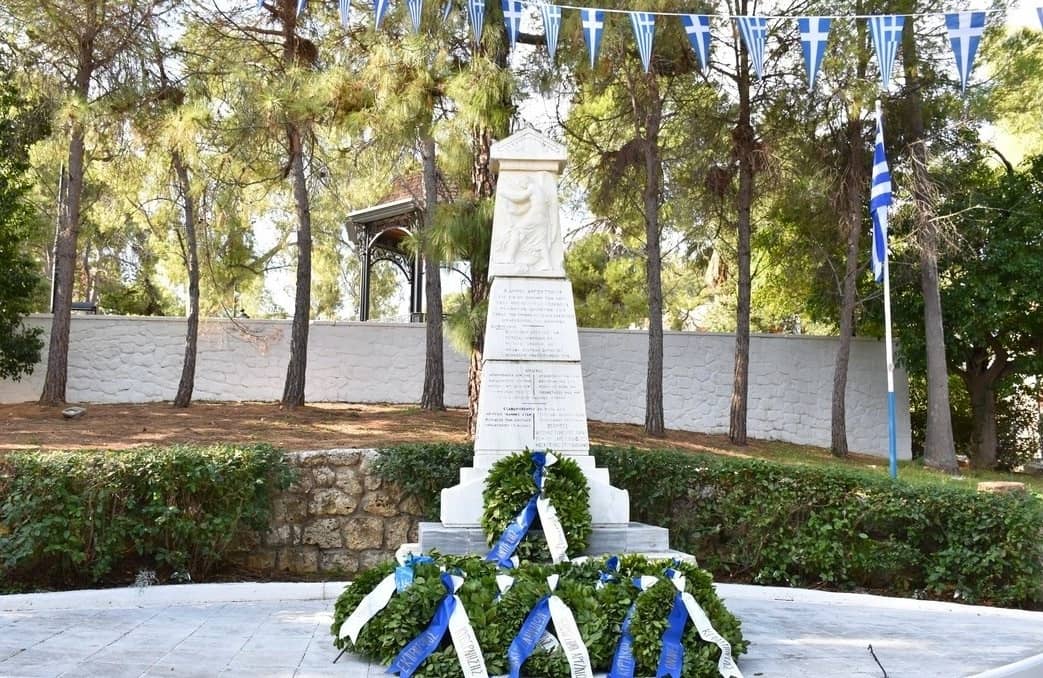Ημέρα Μνήμης της γενοκτονίας  των Ελλήνων της Μικράς Ασίας, από το Τουρκικό κράτος