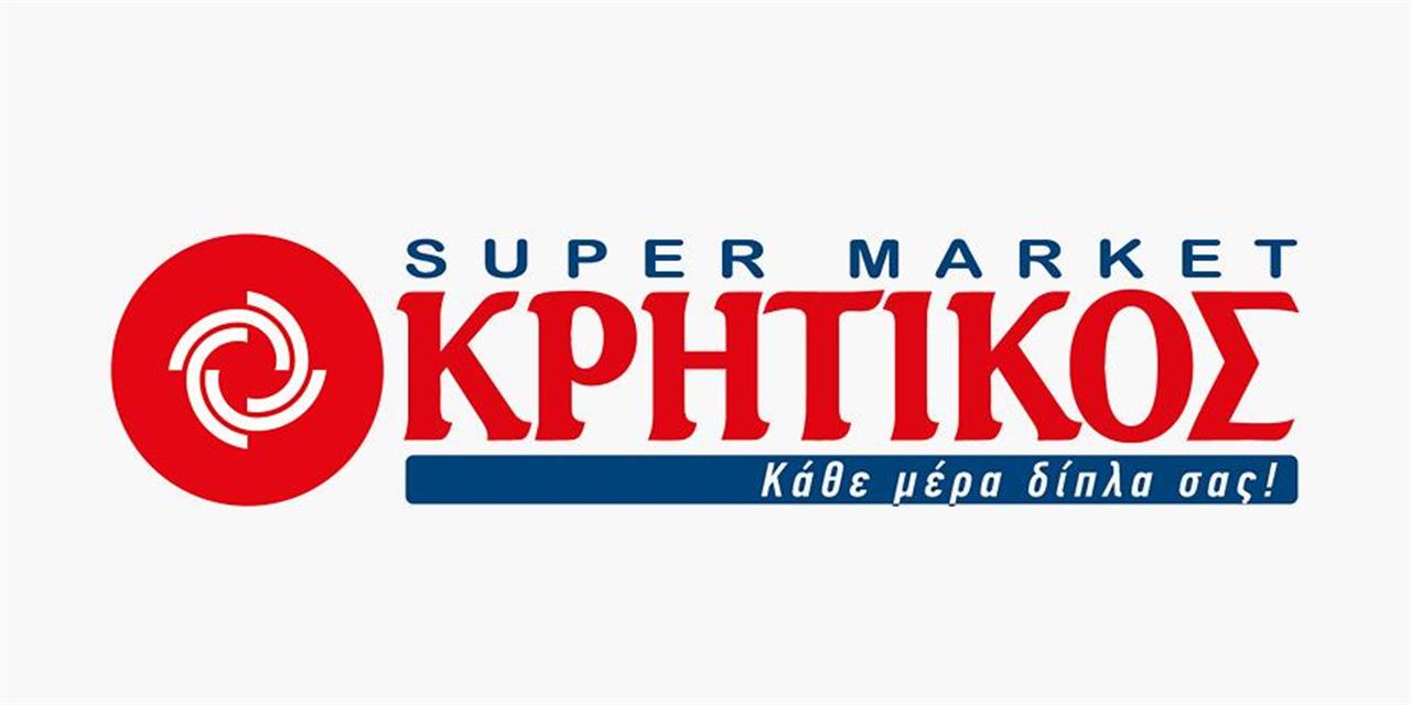 1488136-kritikos-2022-930