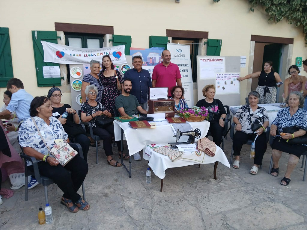 Συμμετοχή του ΚΗΦΗ Κεφαλονιάς στο 3ο φεστιβάλ  Κοινωνικής Αλληλεγγύης Κεφαλονιάς
