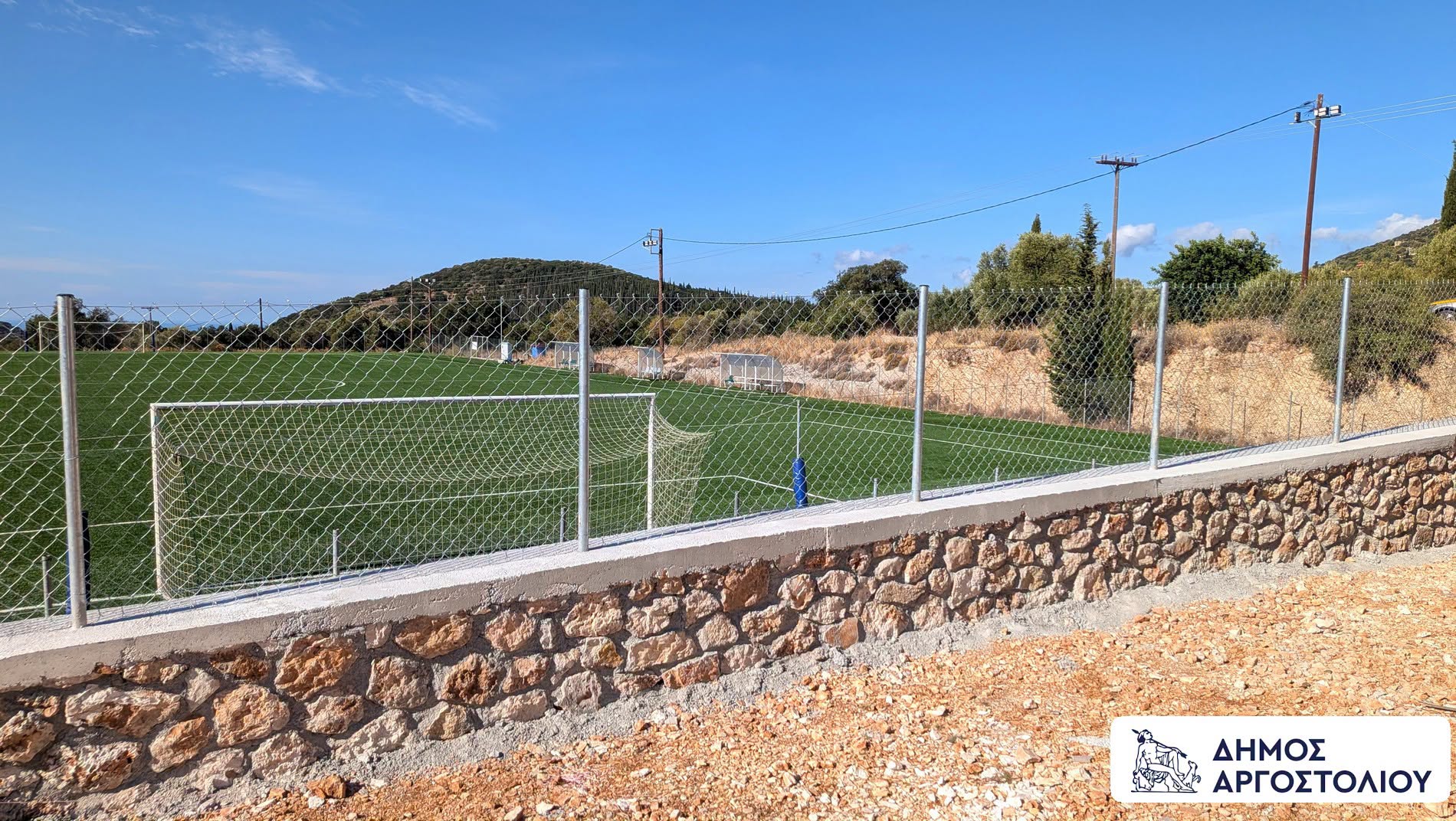 Συνεχίζονται με εντατικούς ρυθμούς οι εργασίες στο Δημοτικό Γήπεδο Διλινάτων «Κώστας Βαρτελάτος»