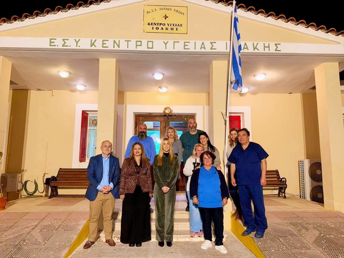 Επιστολή Συντονίστριας Π.Ε. Ιθάκης Σμαράγδας Σαρδελή σε Υπουργό Υγείας Άδωνη Γεωργιάδη για έλλειψη Πσιδιάτρου στην Ιθάκη