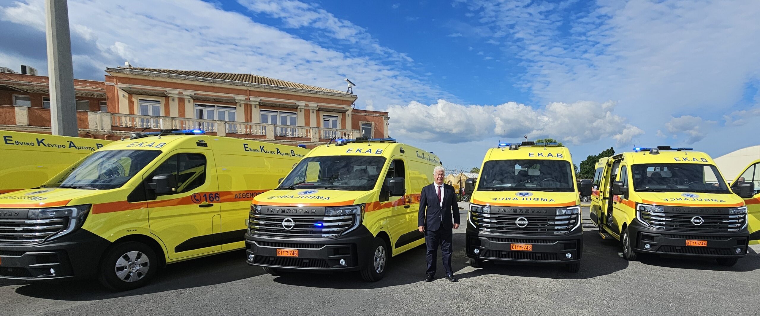 Η Περιφέρεια Ιονίων Νήσων ενισχύει έμπρακτα τη Δημόσια Υγεία  Παραδόθηκαν τα πρώτα νέα σύγχρονα ασθενοφόρα στο ΕΚΑΒ