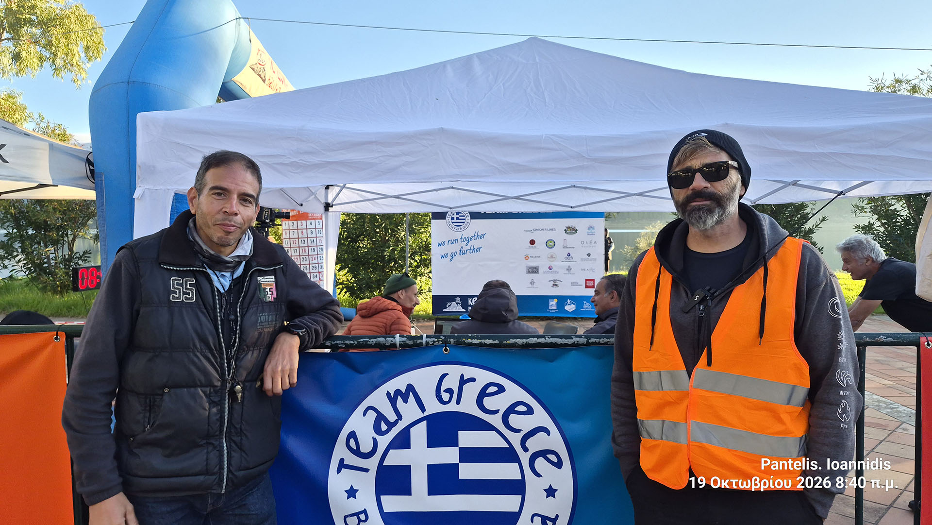 Ο Γιώργος και ο Γιώργος: Το Έπος των Υπεραποστάσεων στη Λιμνοθάλασσα του Κουτάβου