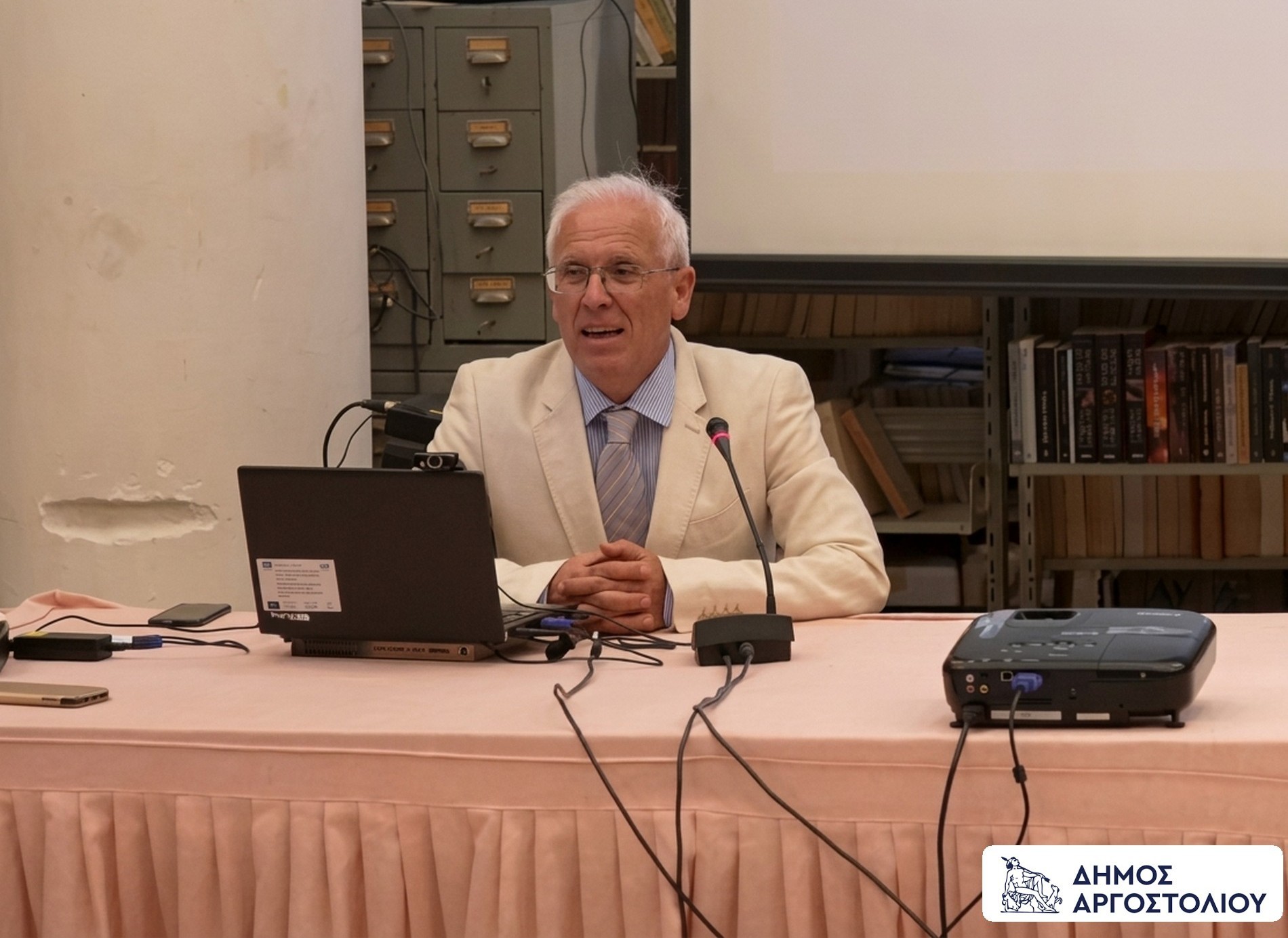Ο Δήμος Αργοστολίου στην ετήσια εκδήλωση της Εταιρείας Κεφαλληνιακών Ιστορικών Ερευνών